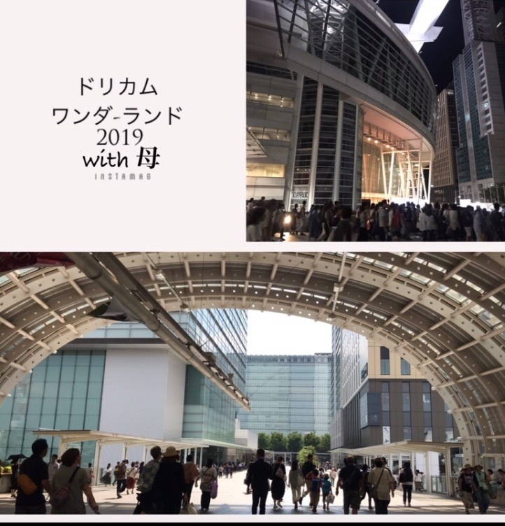 b0145863_13104314.jpeg