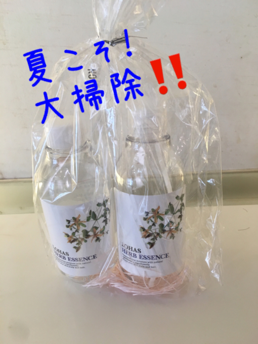 頑張るあなたに金メダル!_f0152875_08571848.jpg