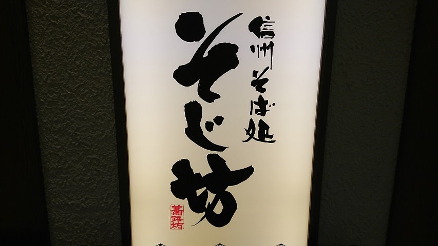 f0051283_1559505.jpg