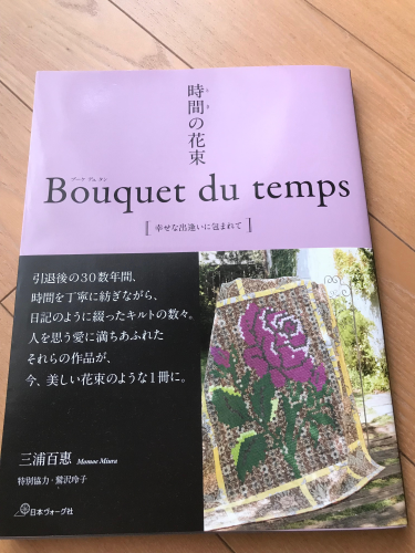 d0324385_12285594.png