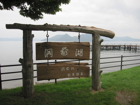 c0171889_21465218.jpg