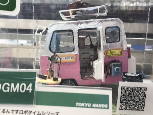 e0397389_11025113.jpeg