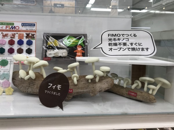 e0397389_11025822.jpeg