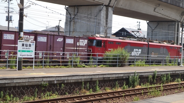 d0181492_21005313.jpg