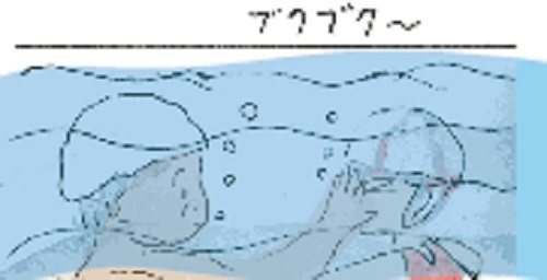 思い出絵日記_a0333195_09450119.jpg