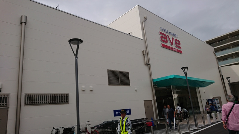 「店舗視察して思ったこと」について_f0070004_14292775.jpg