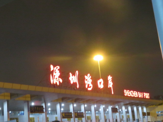 a0100706_16051993.jpg