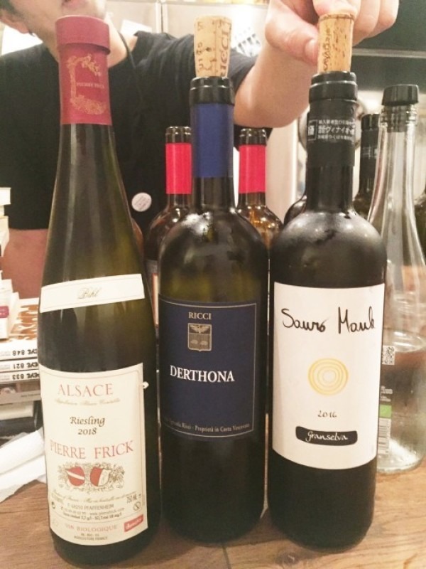 ワイン飲めてどーとか 入荷フランスヴィンテージの白!_f0180307_15193927.jpg