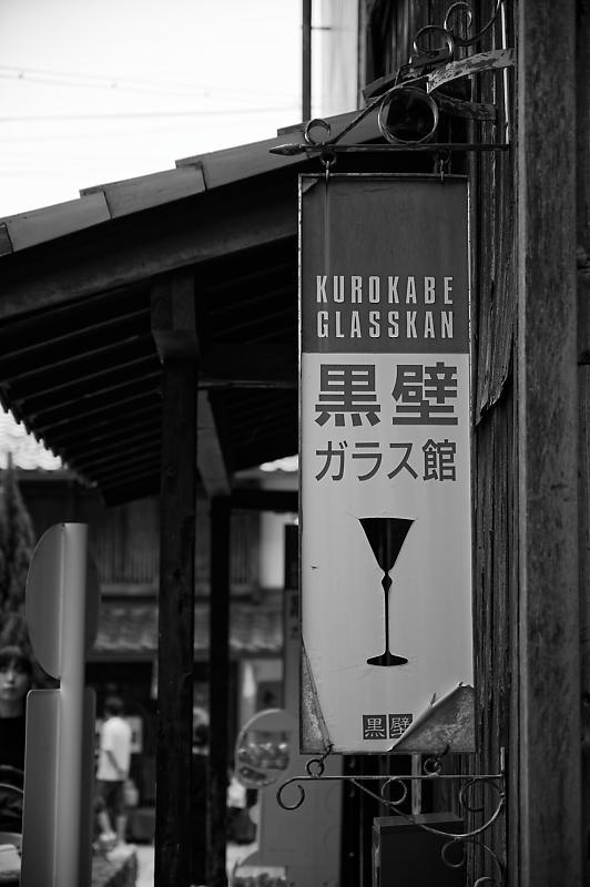 f0032011_17441764.jpg
