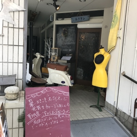 e0176128_01044762.jpeg