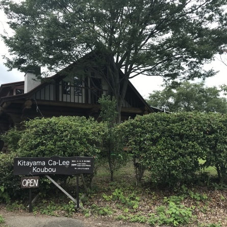 e0176128_01061919.jpeg