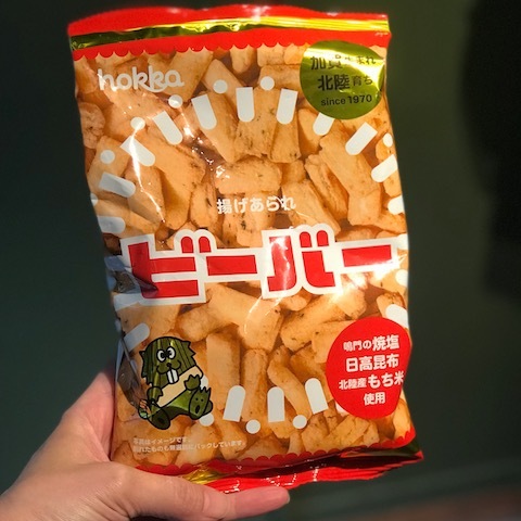 ウールの素材感_d0364239_19454853.jpg