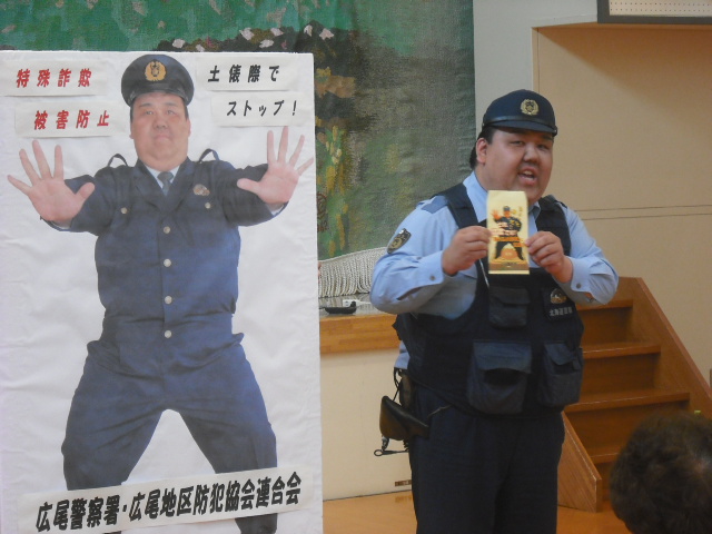 長万部サンミート木村 店長ブログ それ行け 木村店長