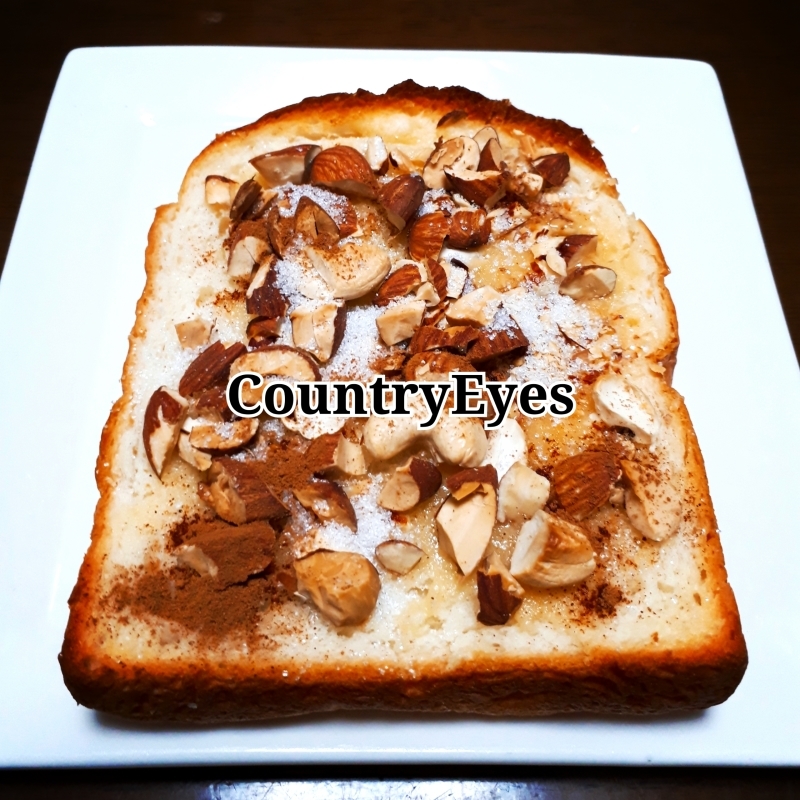 アーモンドのシナモンシュガートースト Country Eyes おうちごパンとおやつのこと