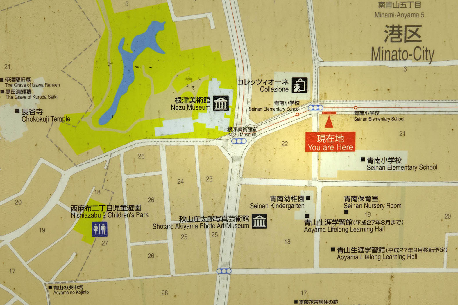 f0077849_19513157.jpg