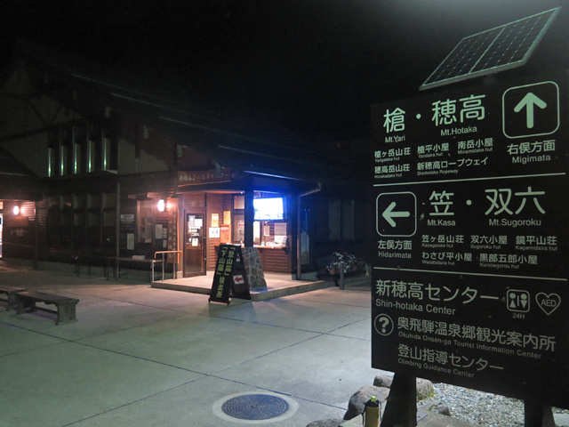 c0116856_11361391.jpg