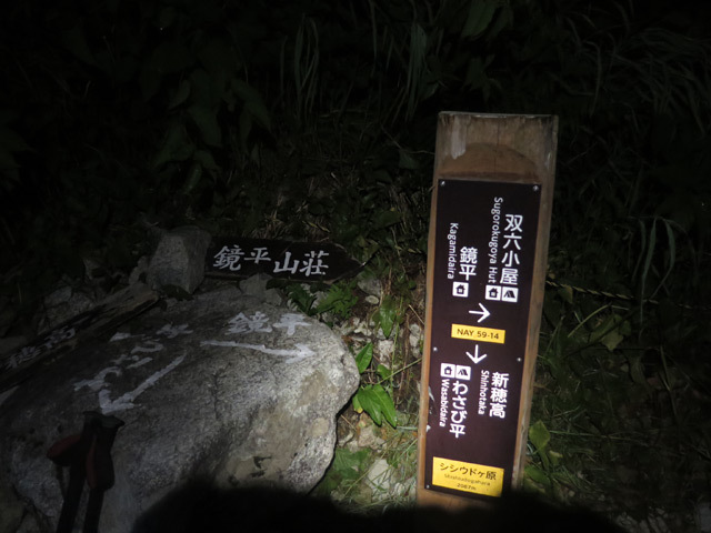 c0116856_11363146.jpg