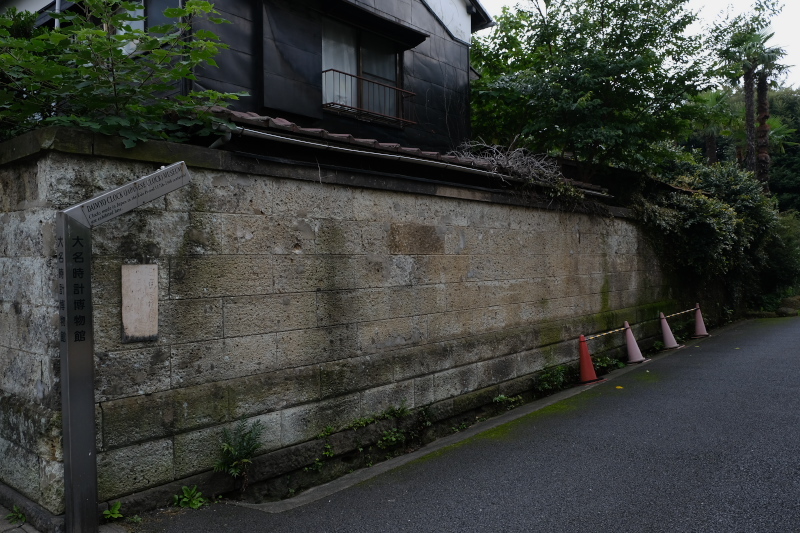 東京の坂道 #37-4 大名時計博物館から三浦坂_f0079061_17293832.jpg