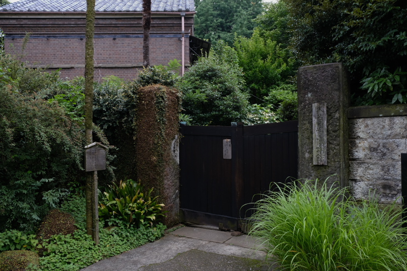 東京の坂道 #37-4 大名時計博物館から三浦坂_f0079061_17294869.jpg