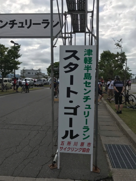 f0173161_08101031.jpg