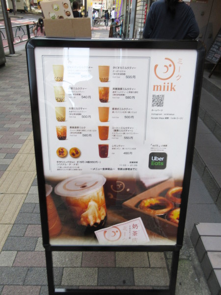 c0152767_15355801.jpg
