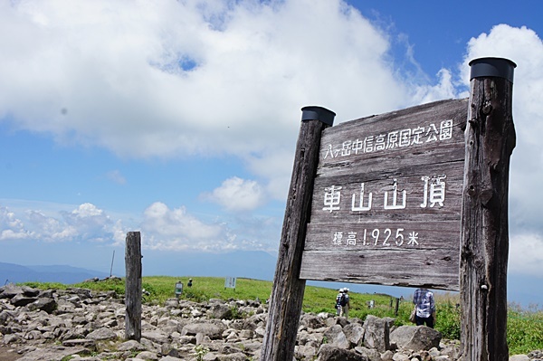 e0177271_08502212.jpg