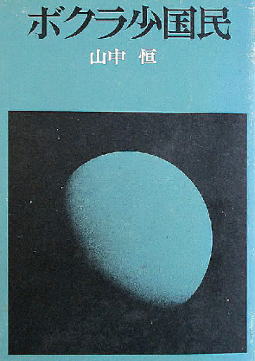 c0076682_16560072.png