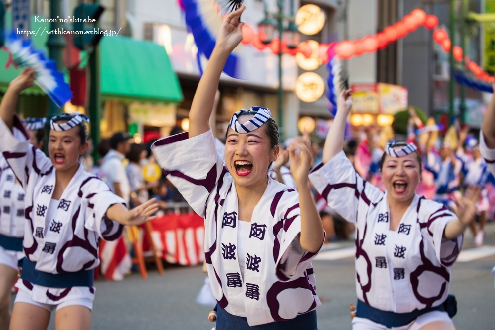 阿波踊り２０１９　①_d0148187_14471352.jpg