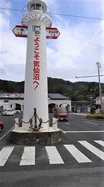 藤田八束の鉄道写真@JR気仙沼駅は終着駅になる、終着駅を利用にした「まちづくり」が面白い。水産業を利用した町繁栄を考える_d0181492_17151400.jpg