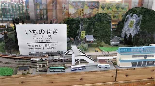 d0181492_17201135.jpg