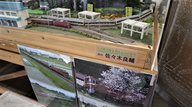 d0181492_17201897.jpg