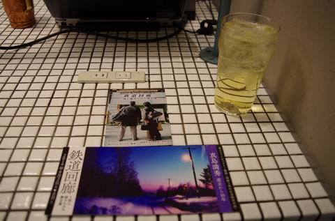 e0094492_15070075.jpg