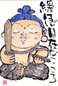 a0030594_22211490.gif