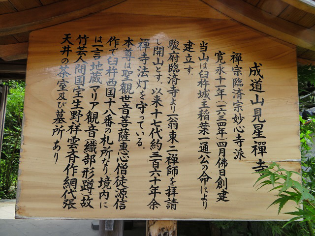 f0346196_12461620.jpg