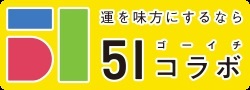 ■２０１９年５月19日_e0366602_04322604.jpg