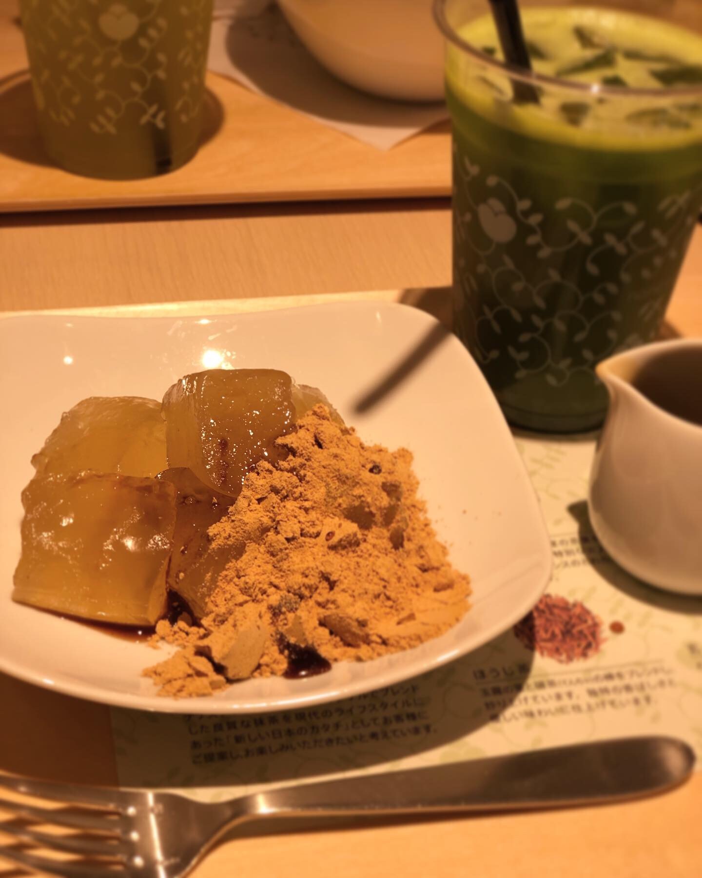 ちひろとお出かけnanasgreentea_a0157409_13564043.jpeg