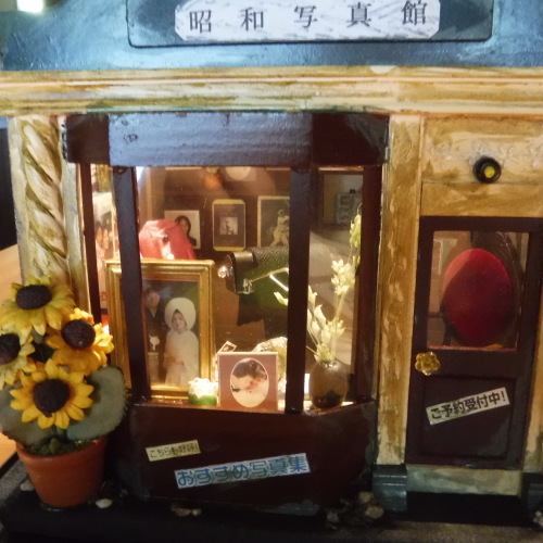 田口画伯の作品展 ナナミちゃんのお宿 で 山梨県北杜市明野の宿 ナナミちゃんのお宿日記