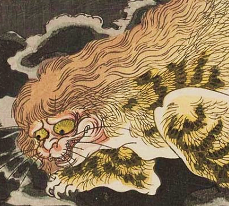 鵺 木耶ラ