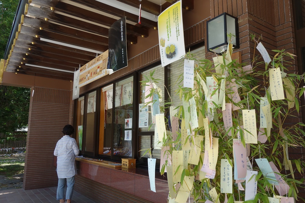 帯広神社　夏詣（なつもうで）_d0382932_17573400.jpg