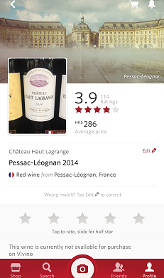 ワイン初心者必見！評価と適正価格が分かるおすすめワインアプリ☆Vivino: Buy the Right Wine_f0371533_19564578.png