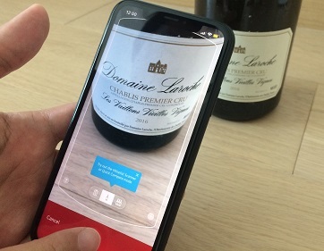 ワイン初心者必見！評価と適正価格が分かるおすすめワインアプリ☆Vivino: Buy the Right Wine_f0371533_19591610.jpg