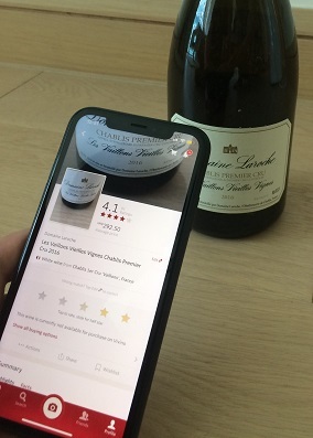 ワイン初心者必見！評価と適正価格が分かるおすすめワインアプリ☆Vivino: Buy the Right Wine_f0371533_19592912.jpg