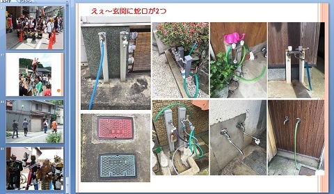 【 たじまお仕事探検隊2019「湯村温泉おもてなしのお仕事を探ろう」 】_f0112434_15240842.jpg