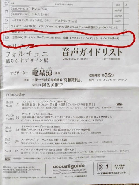 e0332036_09030151.jpeg