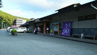 b0080342_11170796.jpg