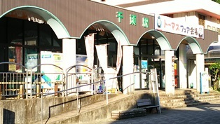b0080342_12504020.jpg