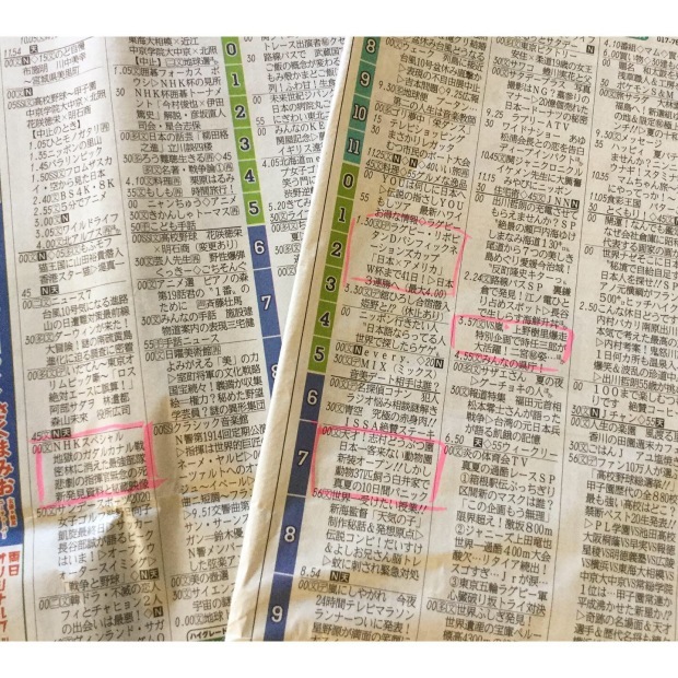 d0165550_12033200.jpeg
