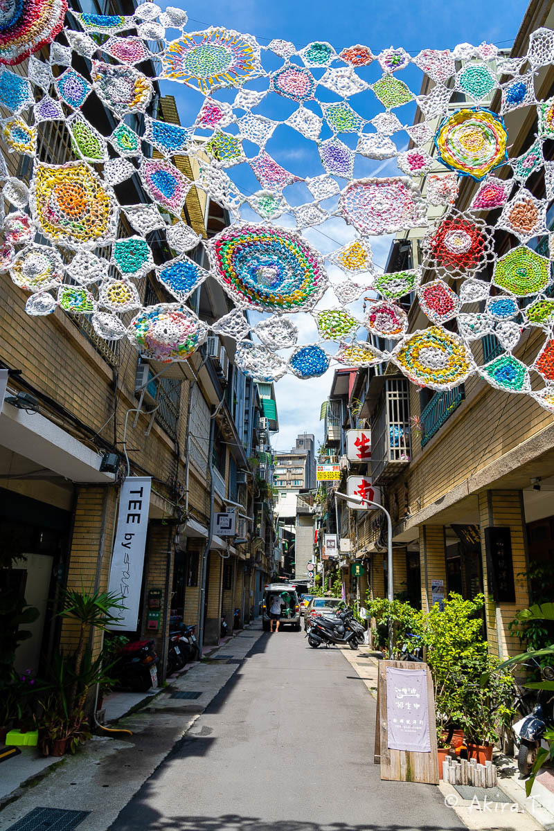 台湾 -9- 〜迪化街 1〜_f0152550_16463973.jpg