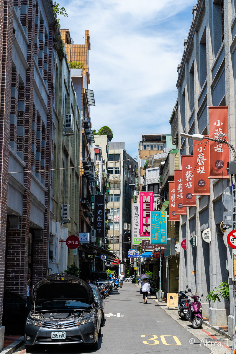 台湾 -9- 〜迪化街 1〜_f0152550_16470926.jpg