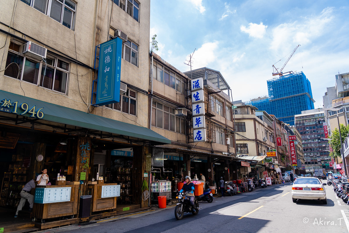 台湾 -9- 〜迪化街 1〜_f0152550_16482750.jpg